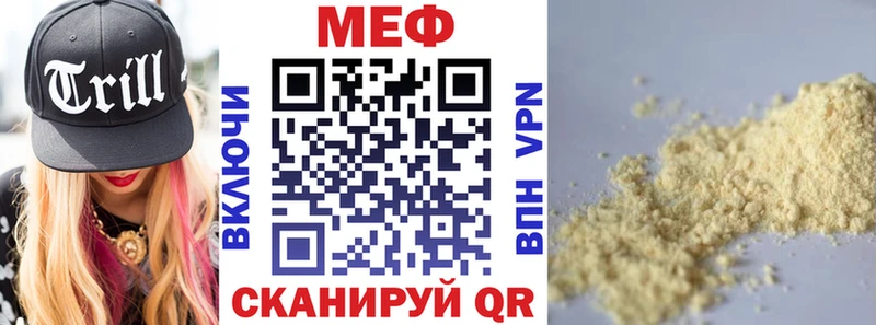 Купить наркотик аптеки Сыктывкар Бутират Кокаин ГАШИШ Канабис