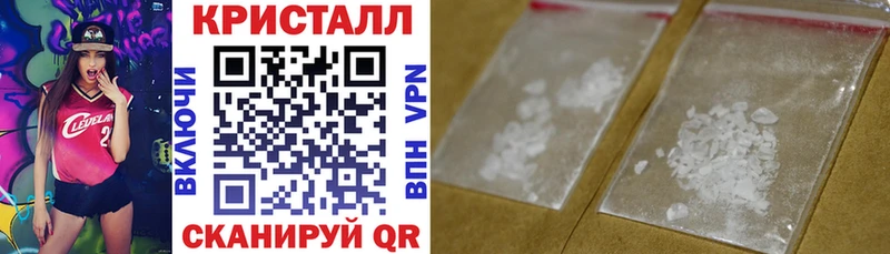 Amphetamine Розовый  Сыктывкар 