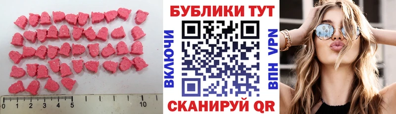 Ecstasy DUBAI  KRAKEN как зайти  Сыктывкар 