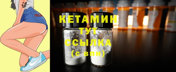 амф Абаза