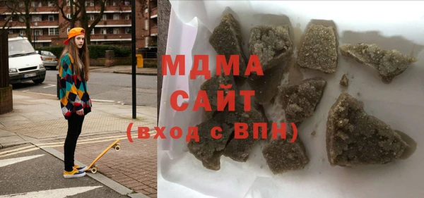 каннабис Аркадак
