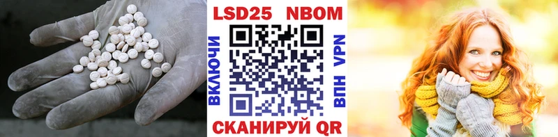 ЛСД экстази кислота Сыктывкар