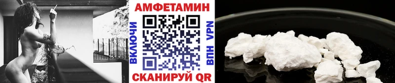 где купить наркотик  Сыктывкар  Первитин Methamphetamine 